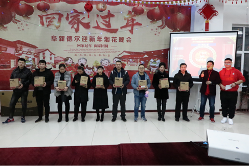 喜迎新春——暨阜新门徒2019除夕烟花晚会(图3)